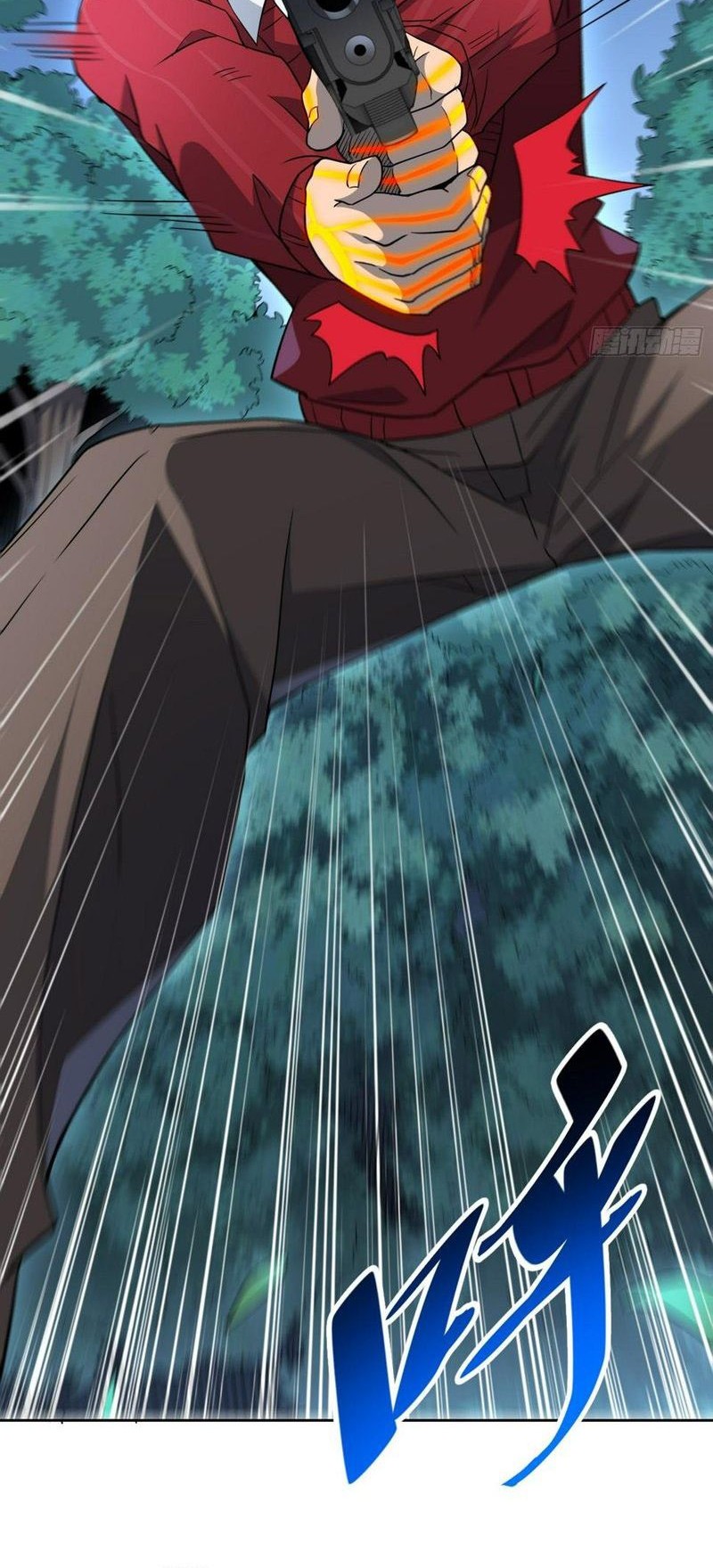 The People on Earth are Too Ferocious Chapter 113 Gambar 20