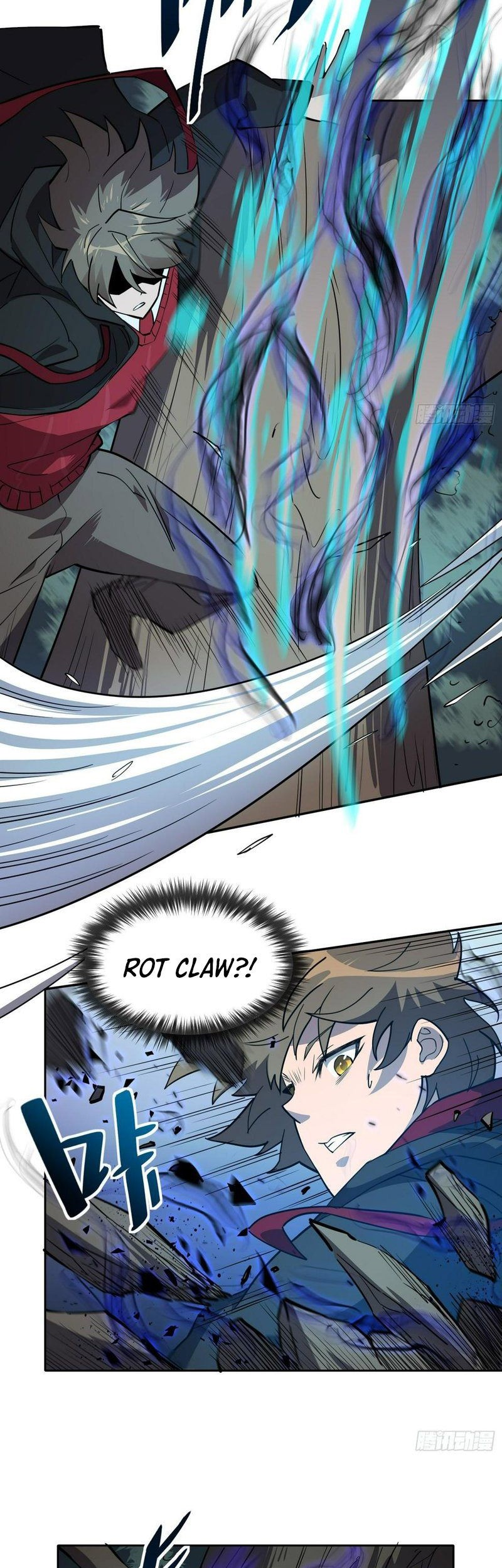 The People on Earth are Too Ferocious Chapter 112 Gambar 4