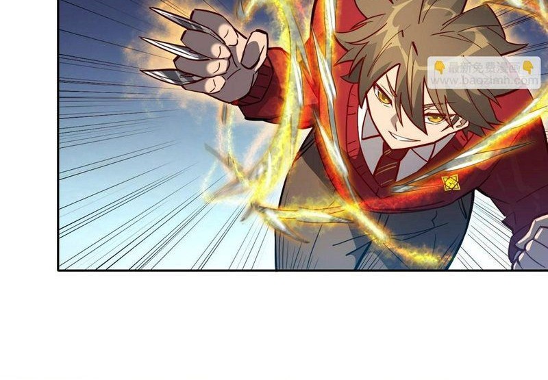 The People on Earth are Too Ferocious Chapter 112 Gambar 17