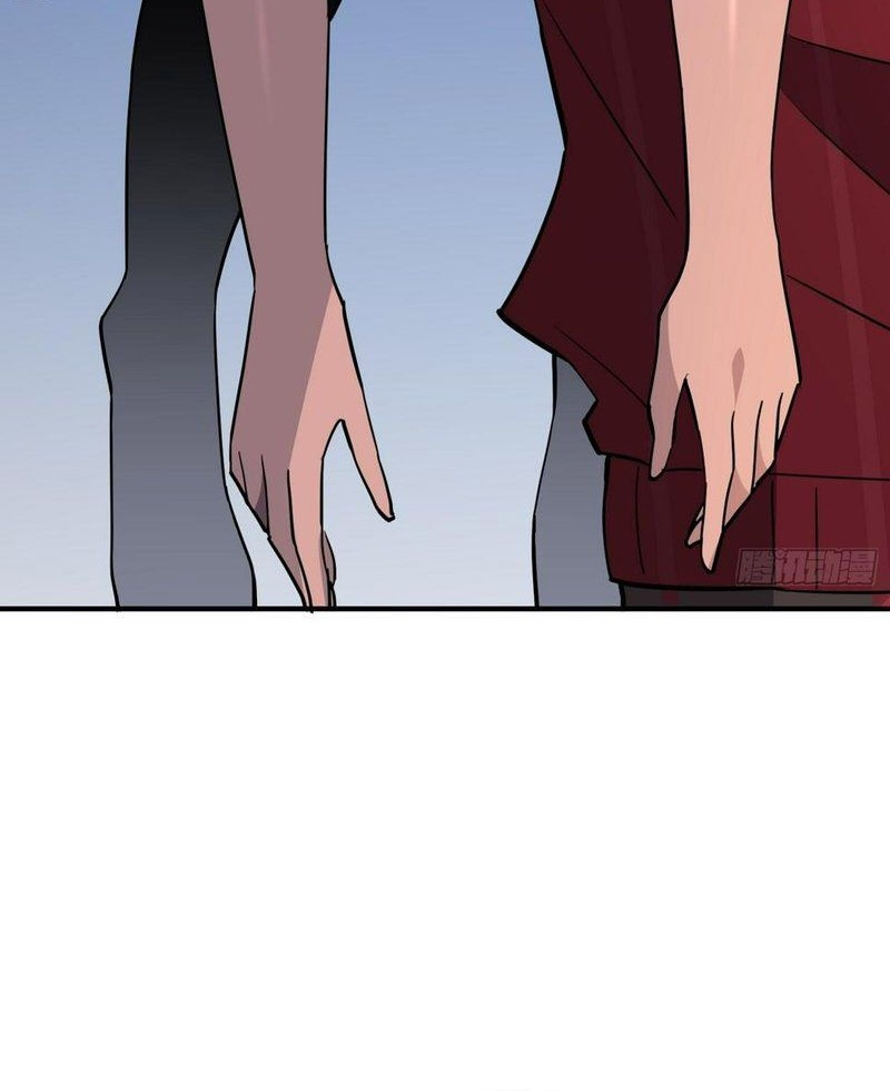 The People on Earth are Too Ferocious Chapter 111 Gambar 5