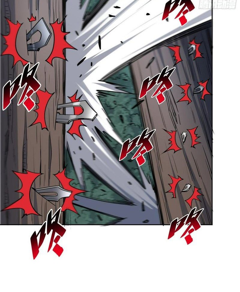 The People on Earth are Too Ferocious Chapter 111 Gambar 20