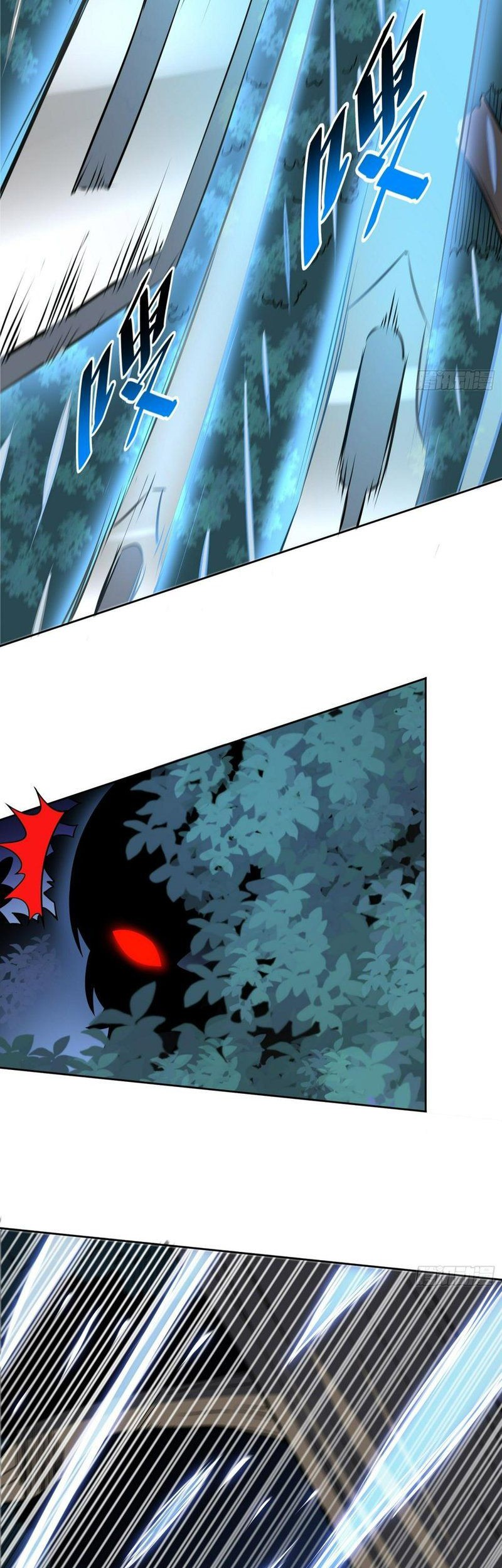 The People on Earth are Too Ferocious Chapter 111 Gambar 23
