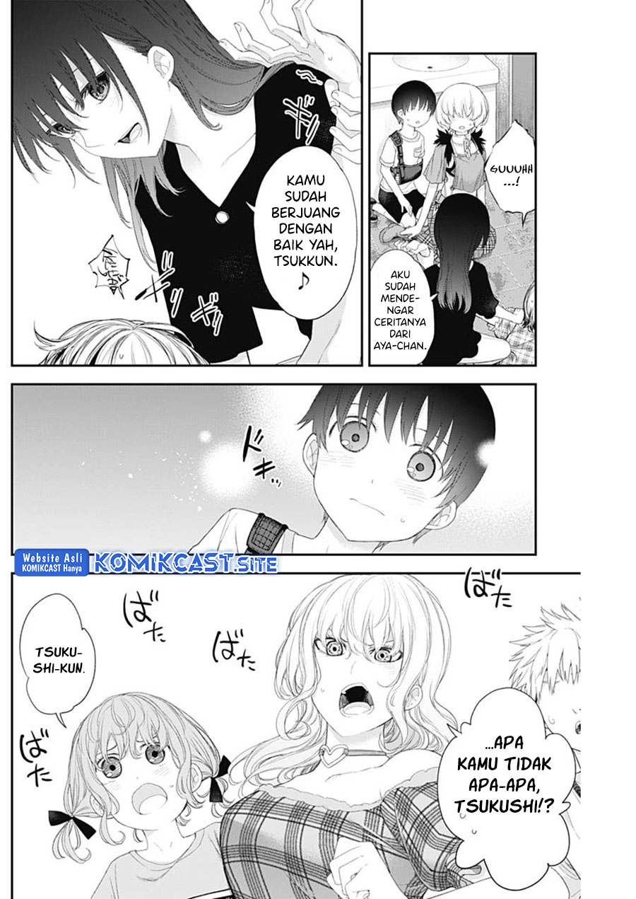 Shikisaki Shimai Wa Abakaretai Chapter 42 Gambar 5
