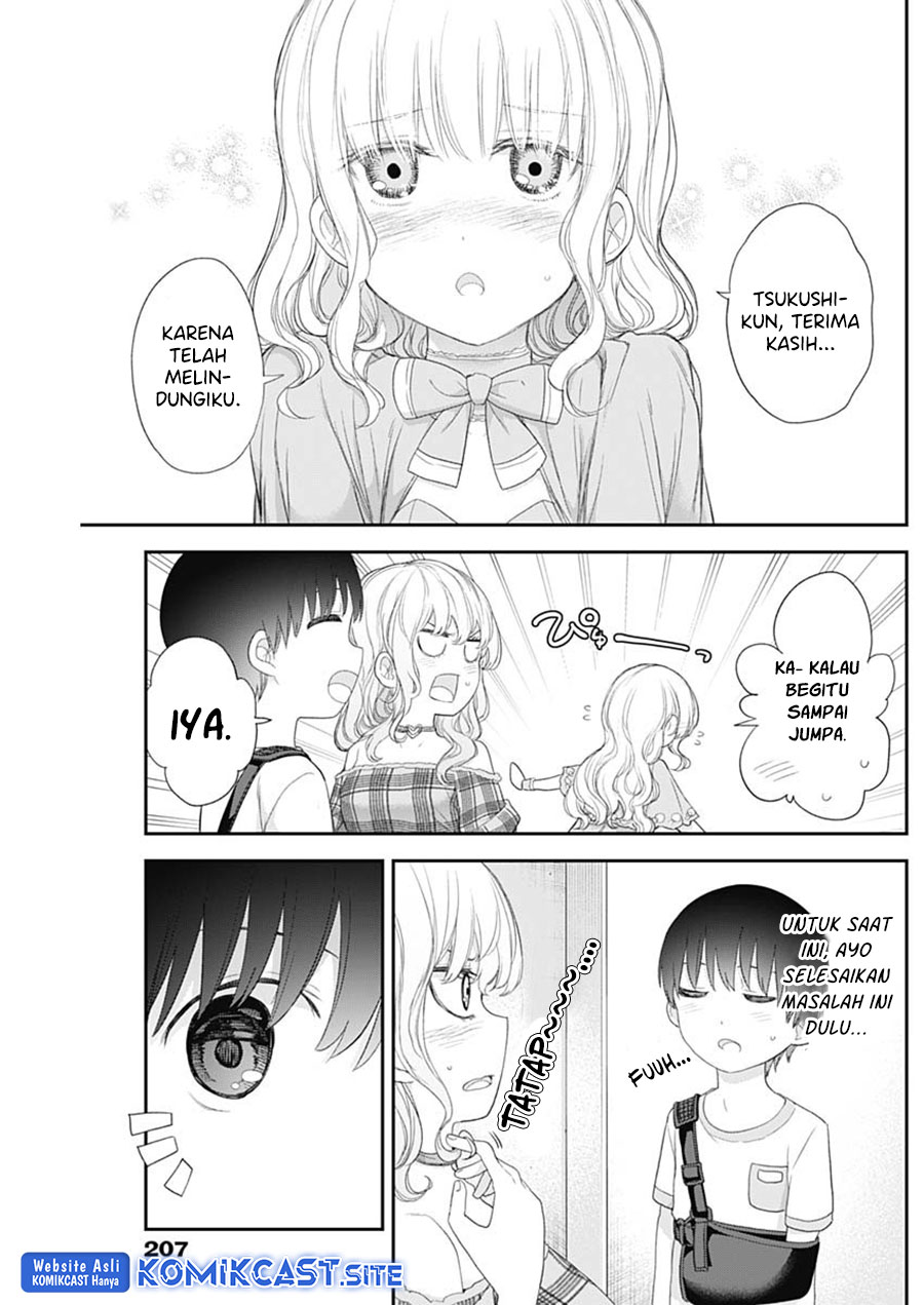 Shikisaki Shimai Wa Abakaretai Chapter 42 Gambar 8