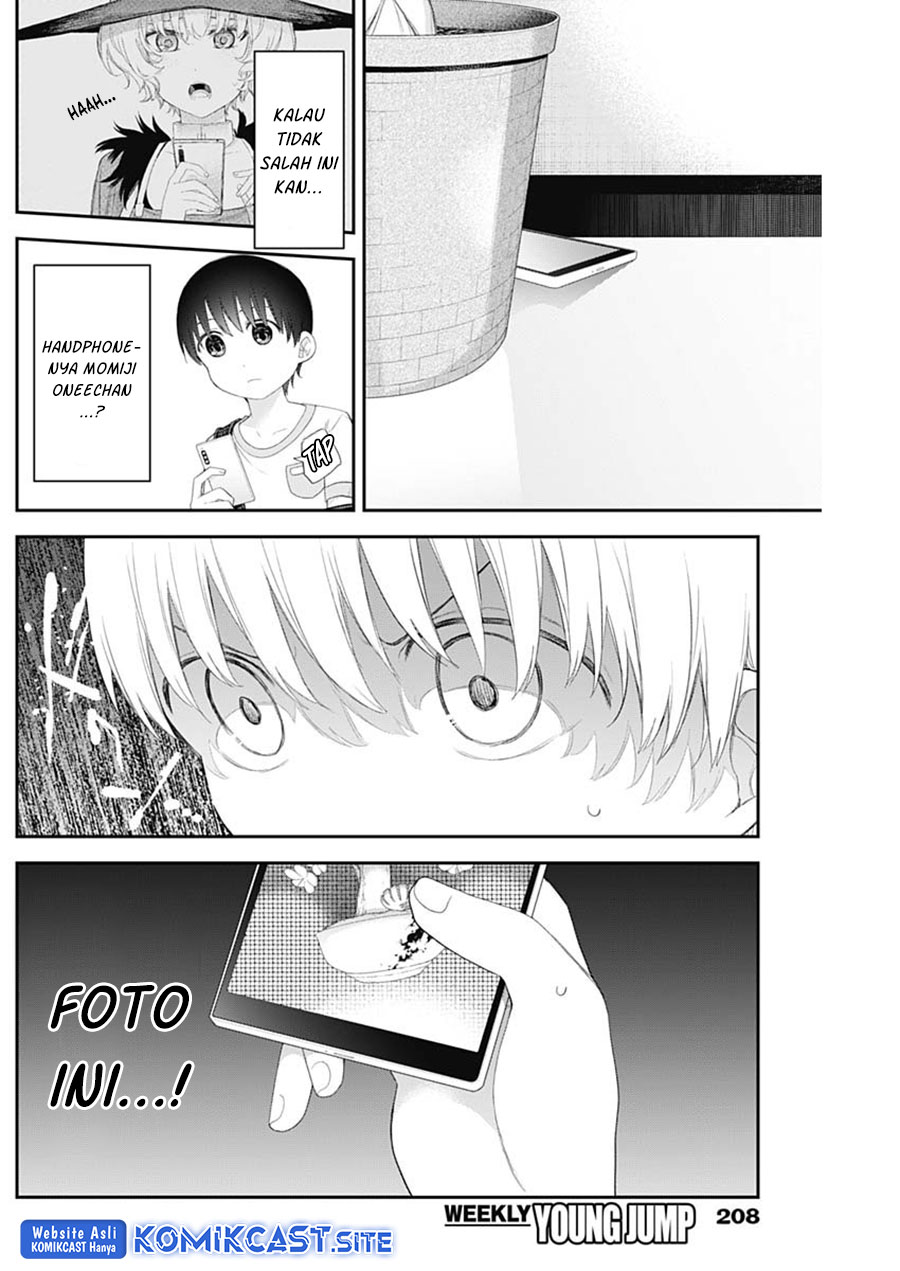 Shikisaki Shimai Wa Abakaretai Chapter 42 Gambar 9
