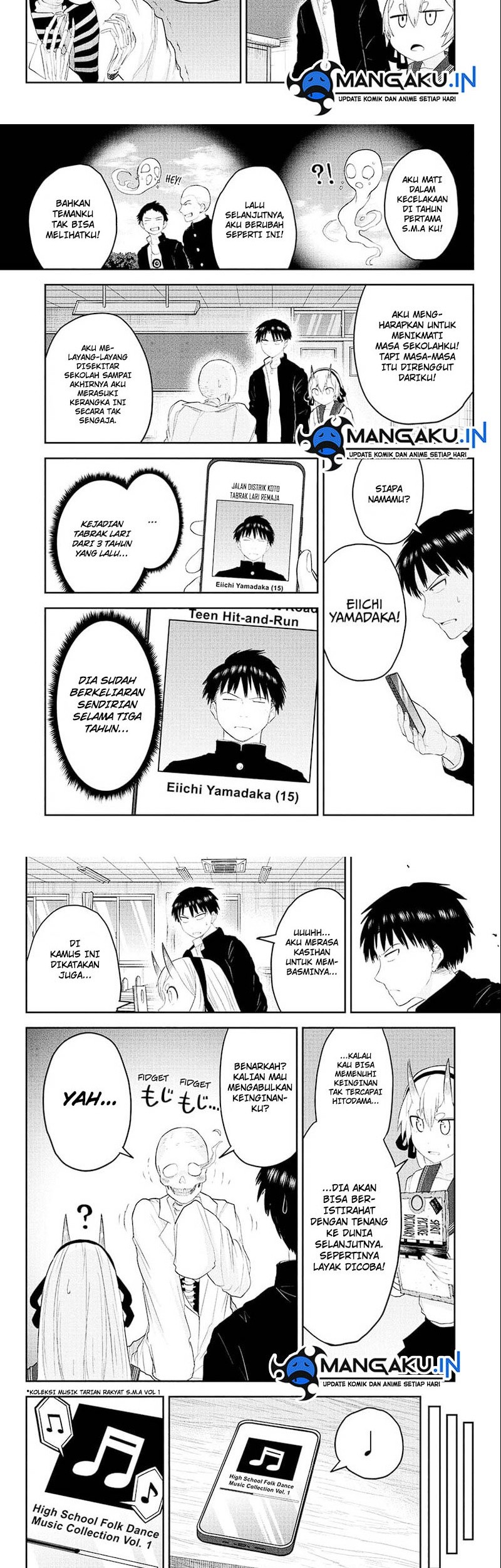 Dai Tokyo Oniyome-den Chapter 21 Gambar 7