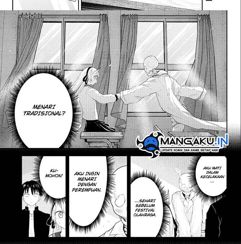 Dai Tokyo Oniyome-den Chapter 21 Gambar 8