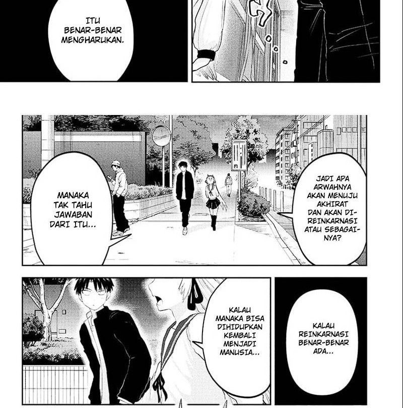 Dai Tokyo Oniyome-den Chapter 21 Gambar 10