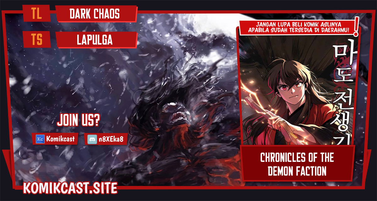 Baca Komik Chronicles of the Demon Faction Chapter 4 Gambar 1