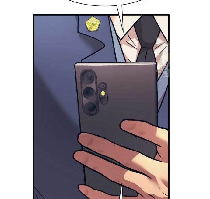 Injagang Chapter 37 Gambar 113