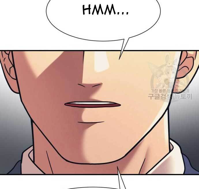 Injagang Chapter 37 Gambar 115