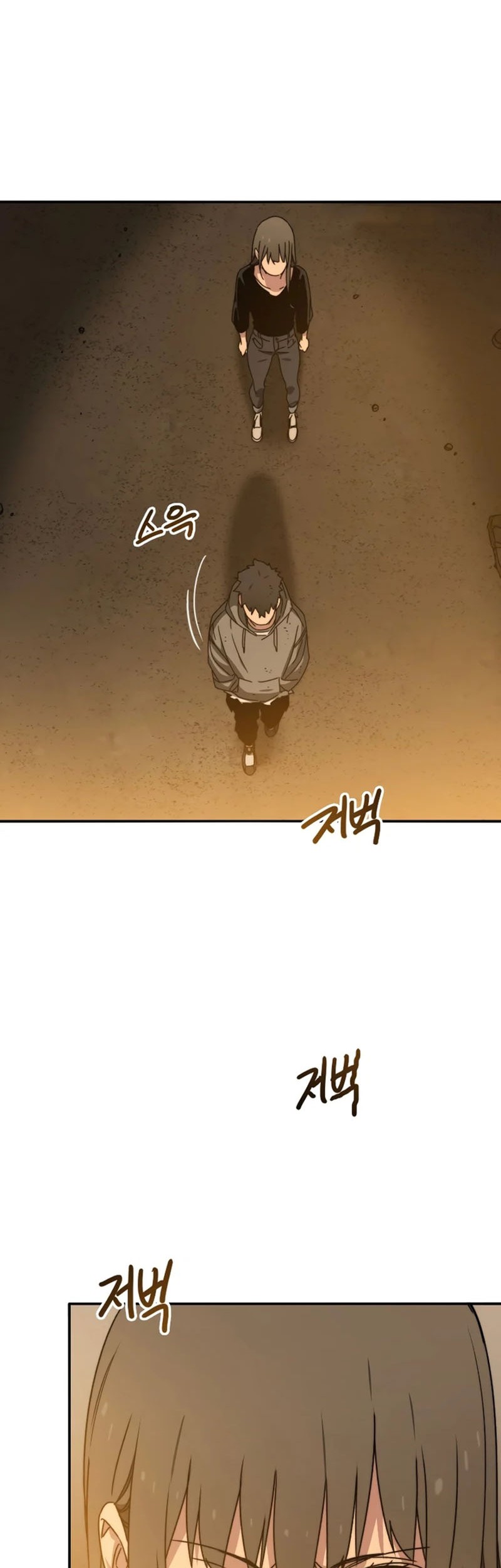 Existence Chapter 36 Gambar 78