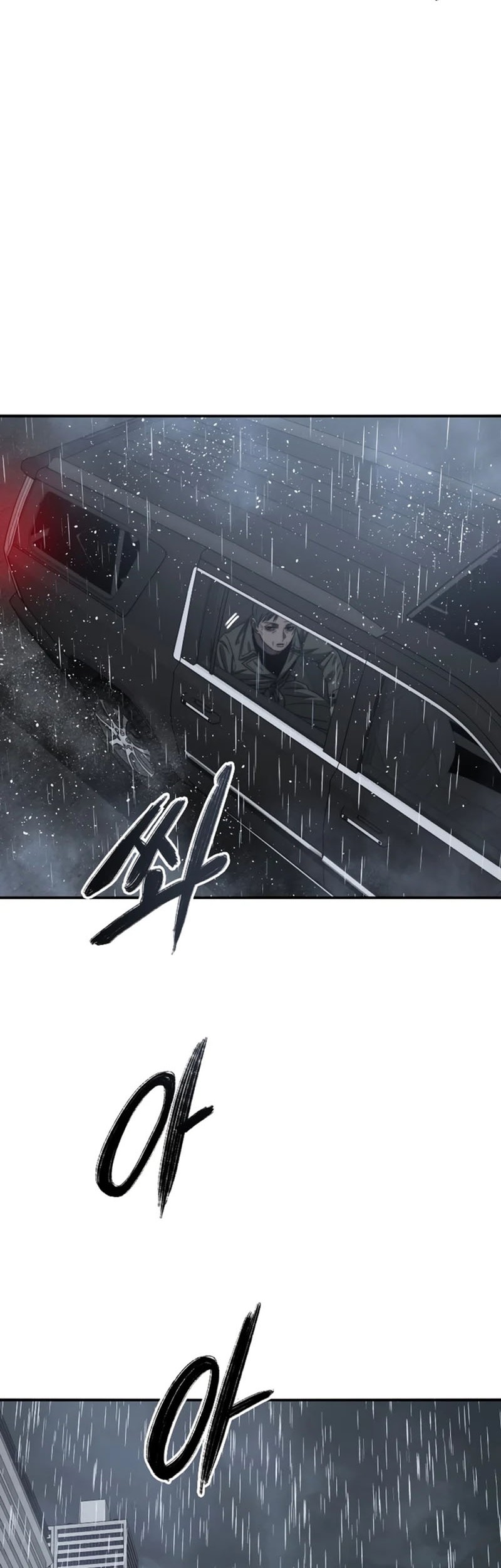 Existence Chapter 36 Gambar 8