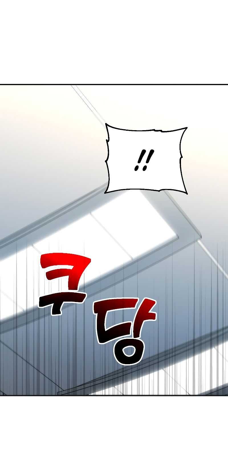 I Used To Be The Boss Chapter 22 Gambar 66