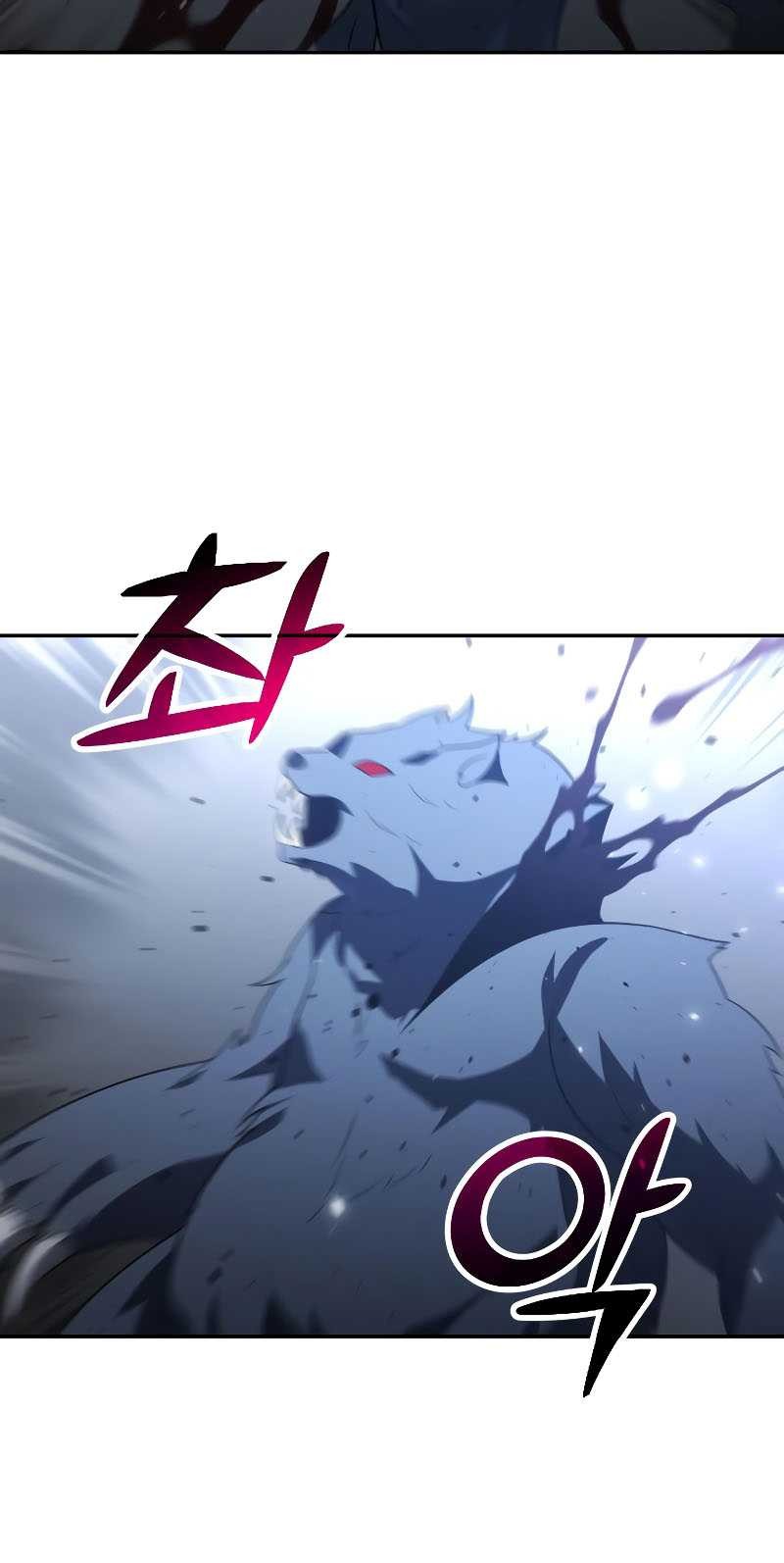 I Used To Be The Boss Chapter 22 Gambar 91