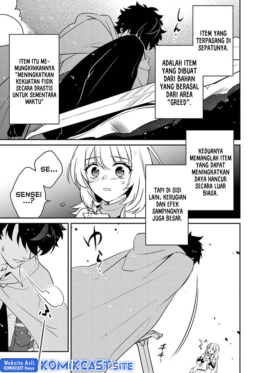 Daizai Dungeon Kyoushuujo no Hanmen Kyoushi: Hazure Gift no “Annaijin” ga Jitsuha Saikyou no Tansakusha de Aru Koto o, Seito-tachi wa Mada Shiranai Chapter 10 Gambar 12