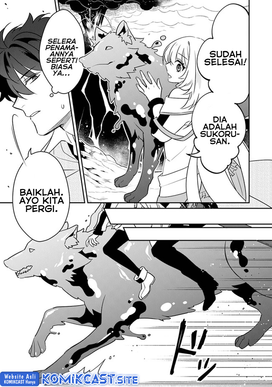 Daizai Dungeon Kyoushuujo no Hanmen Kyoushi: Hazure Gift no “Annaijin” ga Jitsuha Saikyou no Tansakusha de Aru Koto o, Seito-tachi wa Mada Shiranai Chapter 10 Gambar 16