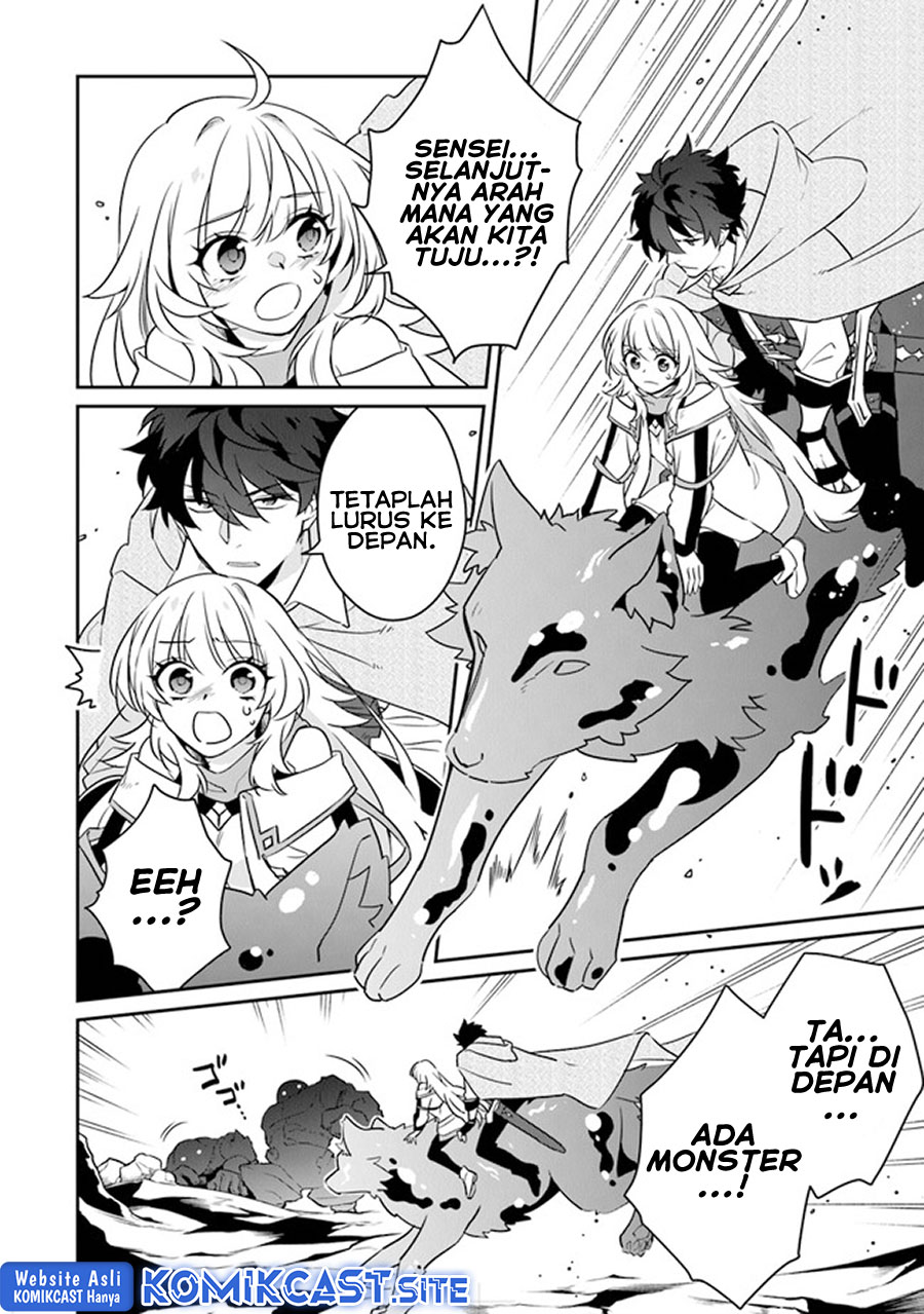 Daizai Dungeon Kyoushuujo no Hanmen Kyoushi: Hazure Gift no “Annaijin” ga Jitsuha Saikyou no Tansakusha de Aru Koto o, Seito-tachi wa Mada Shiranai Chapter 10 Gambar 17