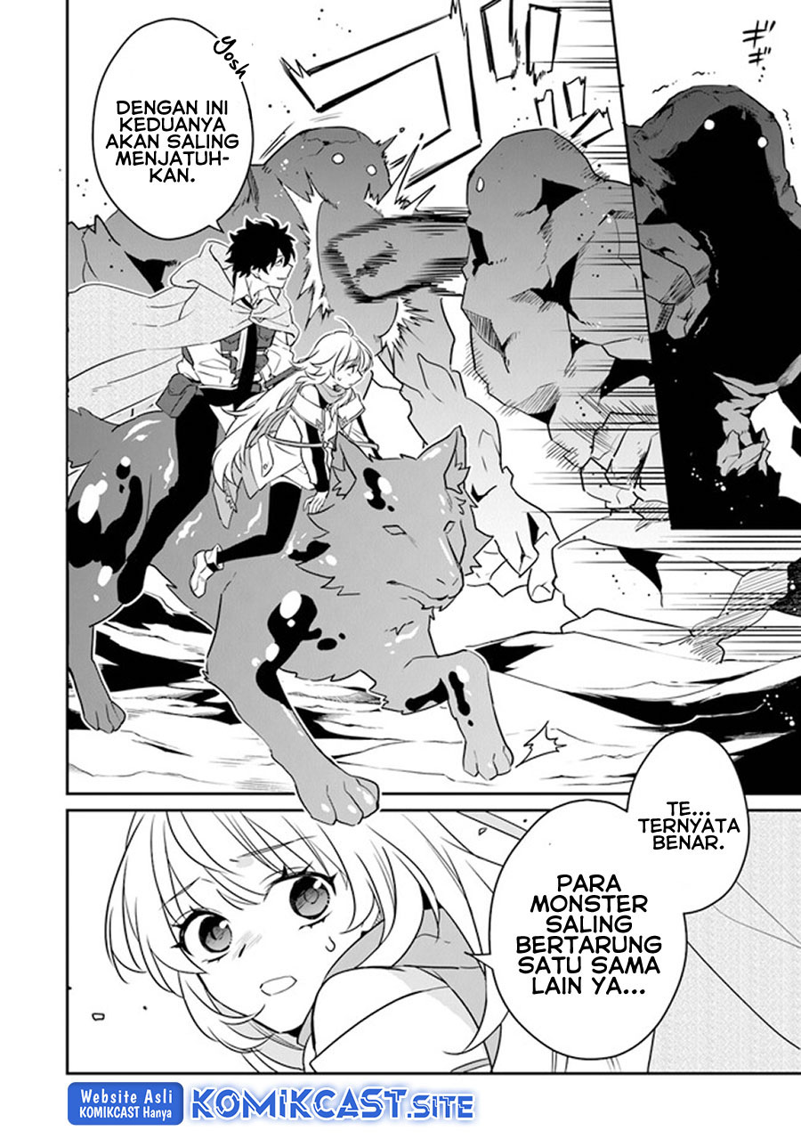 Daizai Dungeon Kyoushuujo no Hanmen Kyoushi: Hazure Gift no “Annaijin” ga Jitsuha Saikyou no Tansakusha de Aru Koto o, Seito-tachi wa Mada Shiranai Chapter 10 Gambar 19