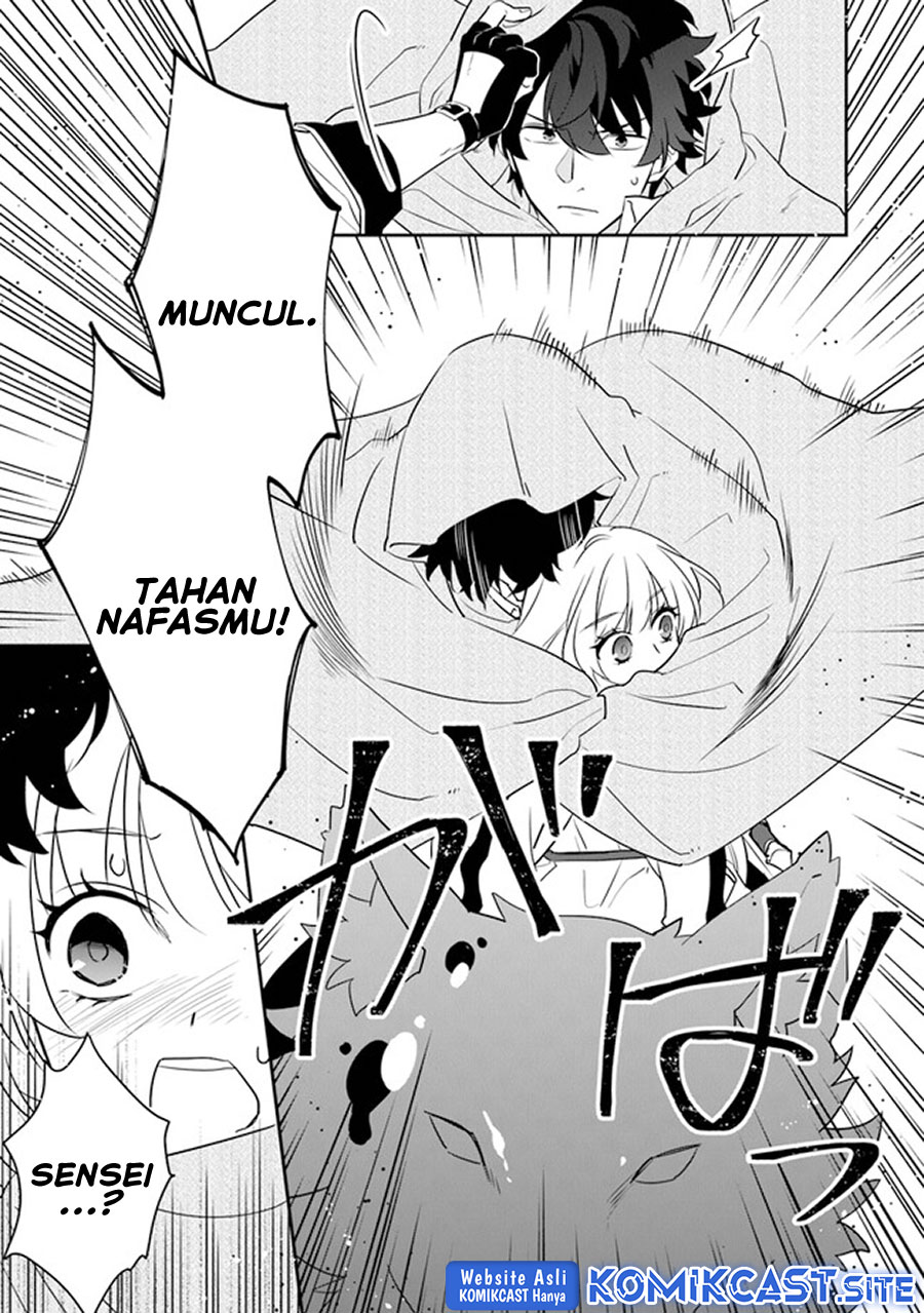 Daizai Dungeon Kyoushuujo no Hanmen Kyoushi: Hazure Gift no “Annaijin” ga Jitsuha Saikyou no Tansakusha de Aru Koto o, Seito-tachi wa Mada Shiranai Chapter 10 Gambar 20