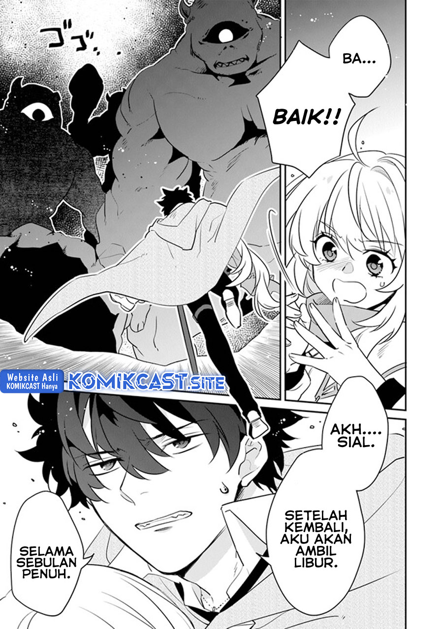Daizai Dungeon Kyoushuujo no Hanmen Kyoushi: Hazure Gift no “Annaijin” ga Jitsuha Saikyou no Tansakusha de Aru Koto o, Seito-tachi wa Mada Shiranai Chapter 10 Gambar 26
