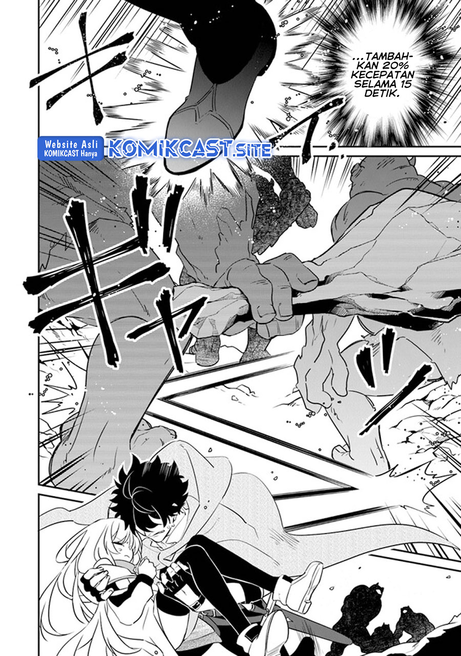 Daizai Dungeon Kyoushuujo no Hanmen Kyoushi: Hazure Gift no “Annaijin” ga Jitsuha Saikyou no Tansakusha de Aru Koto o, Seito-tachi wa Mada Shiranai Chapter 10 Gambar 27
