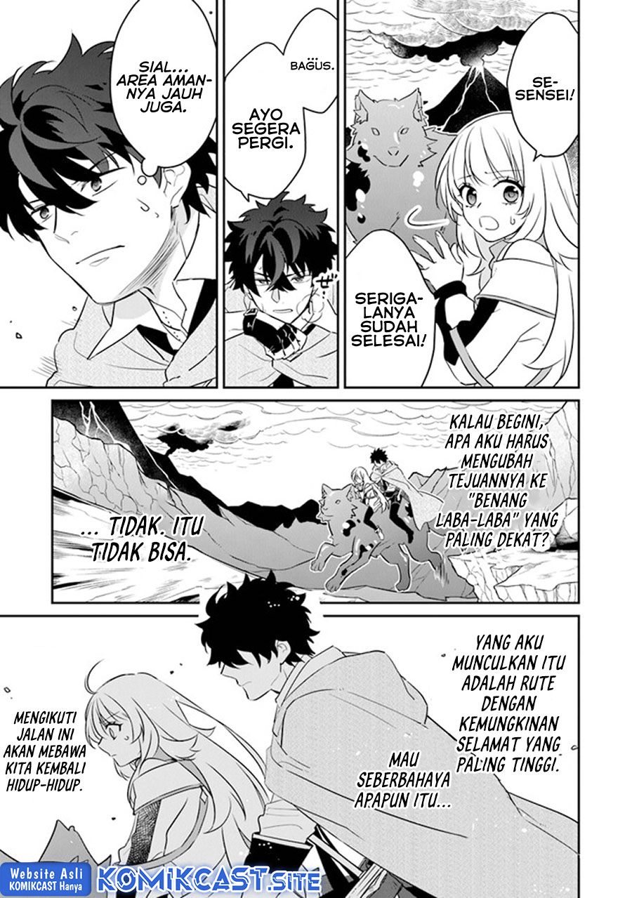 Daizai Dungeon Kyoushuujo no Hanmen Kyoushi: Hazure Gift no “Annaijin” ga Jitsuha Saikyou no Tansakusha de Aru Koto o, Seito-tachi wa Mada Shiranai Chapter 10 Gambar 28