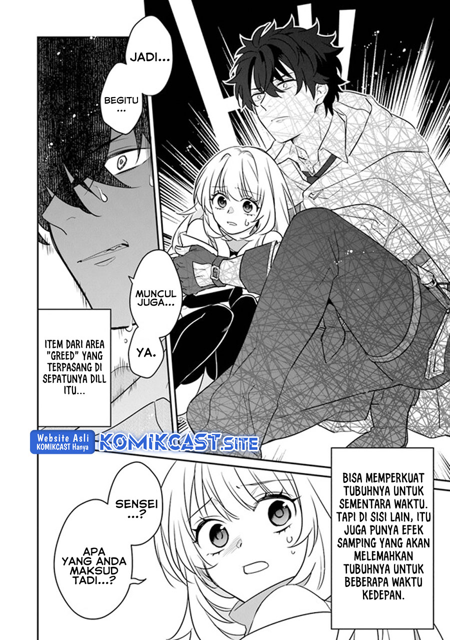 Daizai Dungeon Kyoushuujo no Hanmen Kyoushi: Hazure Gift no “Annaijin” ga Jitsuha Saikyou no Tansakusha de Aru Koto o, Seito-tachi wa Mada Shiranai Chapter 10 Gambar 31