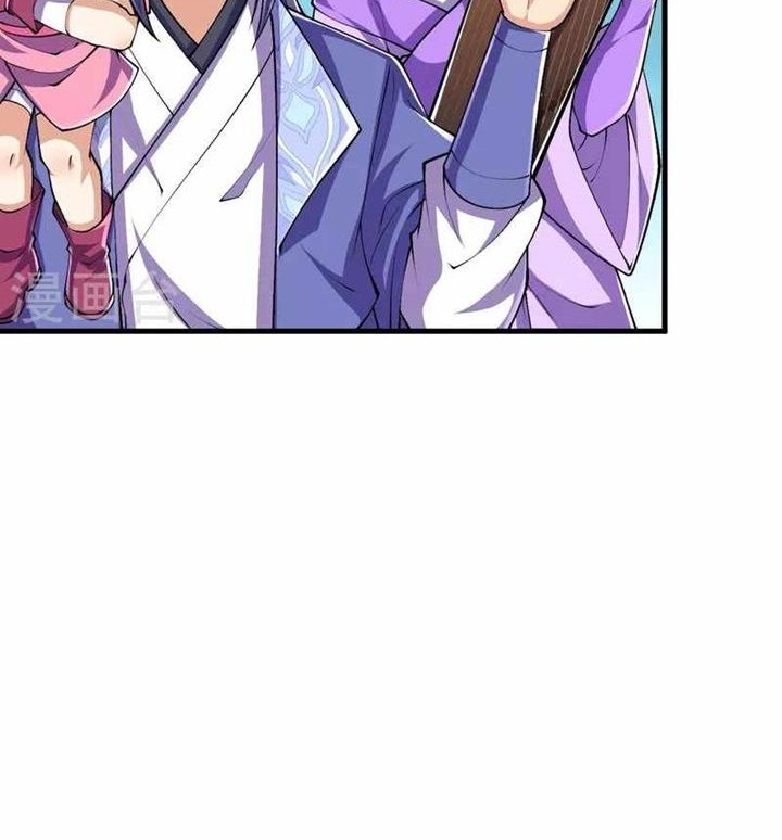 The Strongest Body Old Ancestor In History Chapter 98 Gambar 18