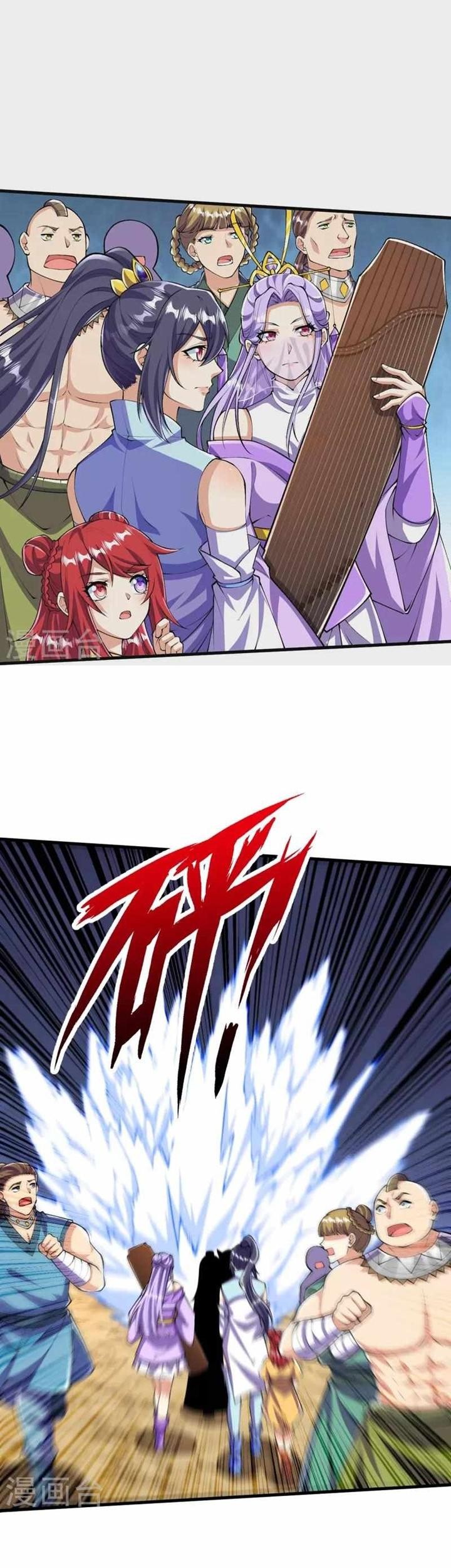 The Strongest Body Old Ancestor In History Chapter 98 Gambar 13