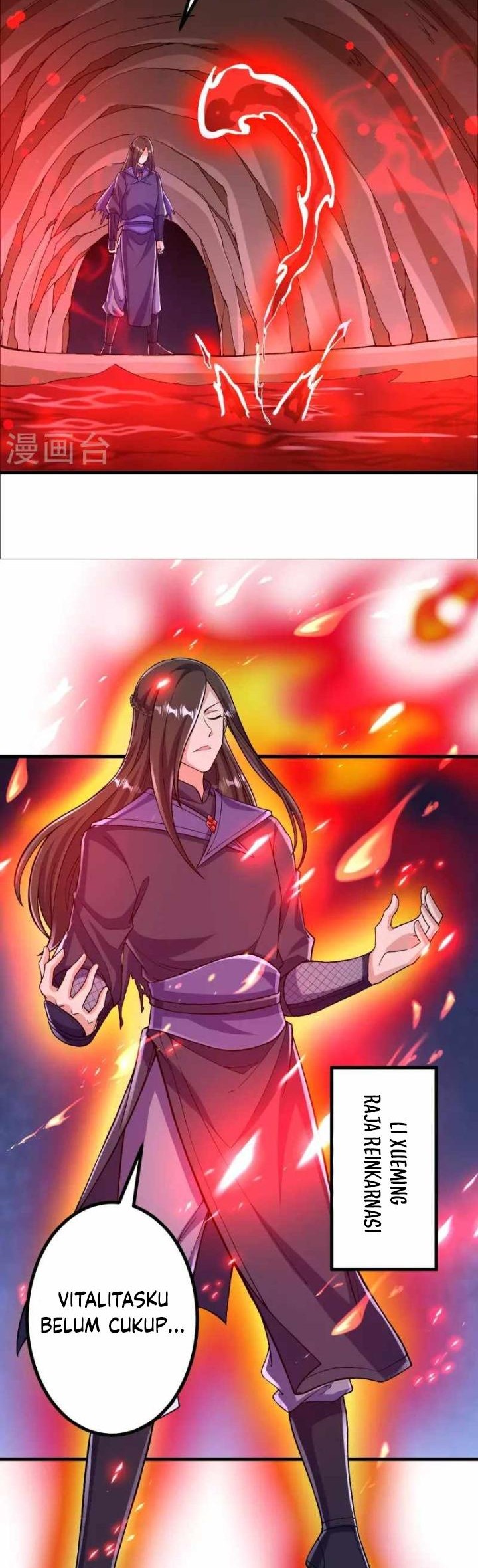 The Strongest Body Old Ancestor In History Chapter 96 Gambar 20