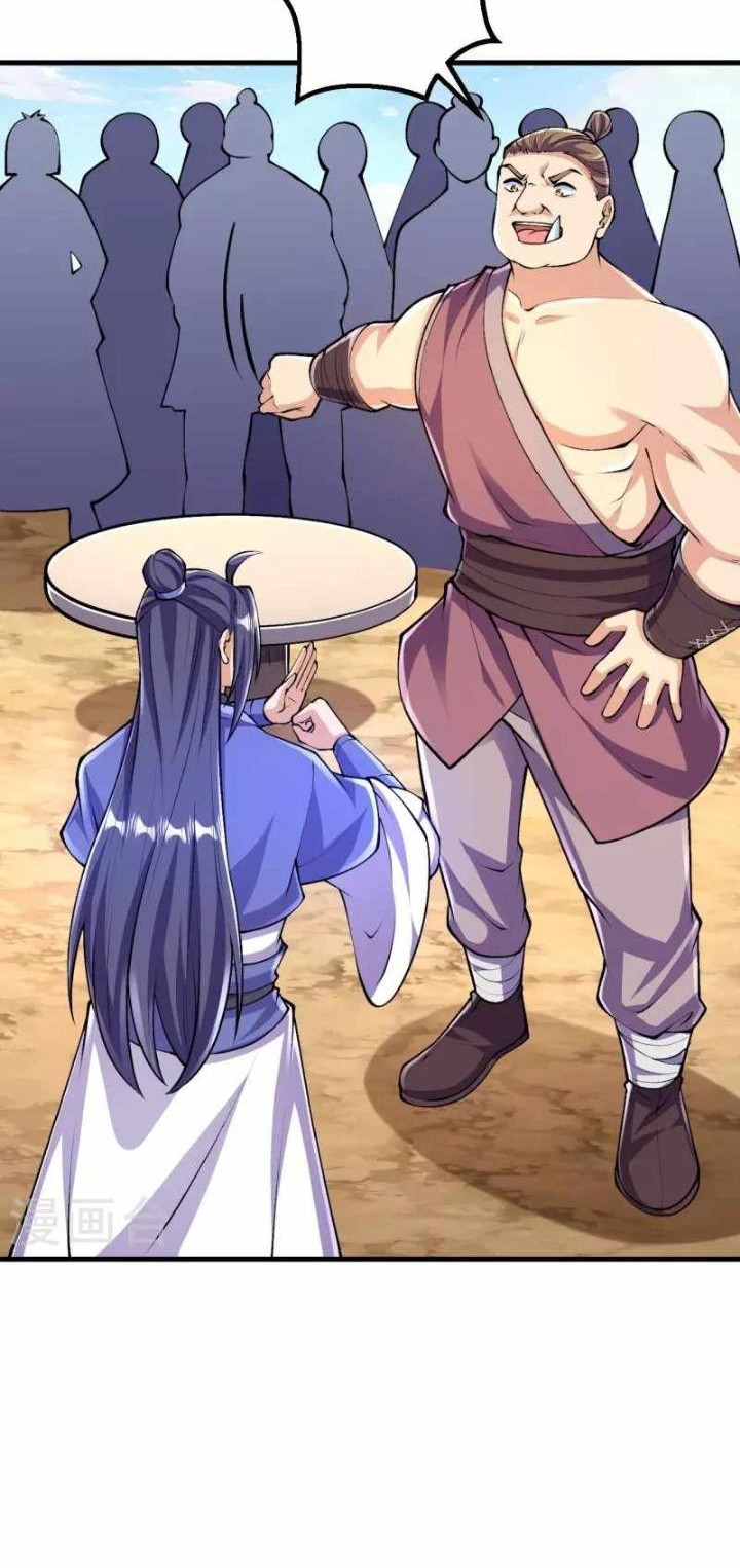The Strongest Body Old Ancestor In History Chapter 95 Gambar 20