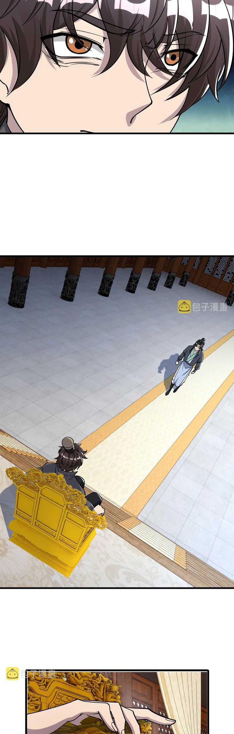 Attribute Extractor Chapter 70 Gambar 16