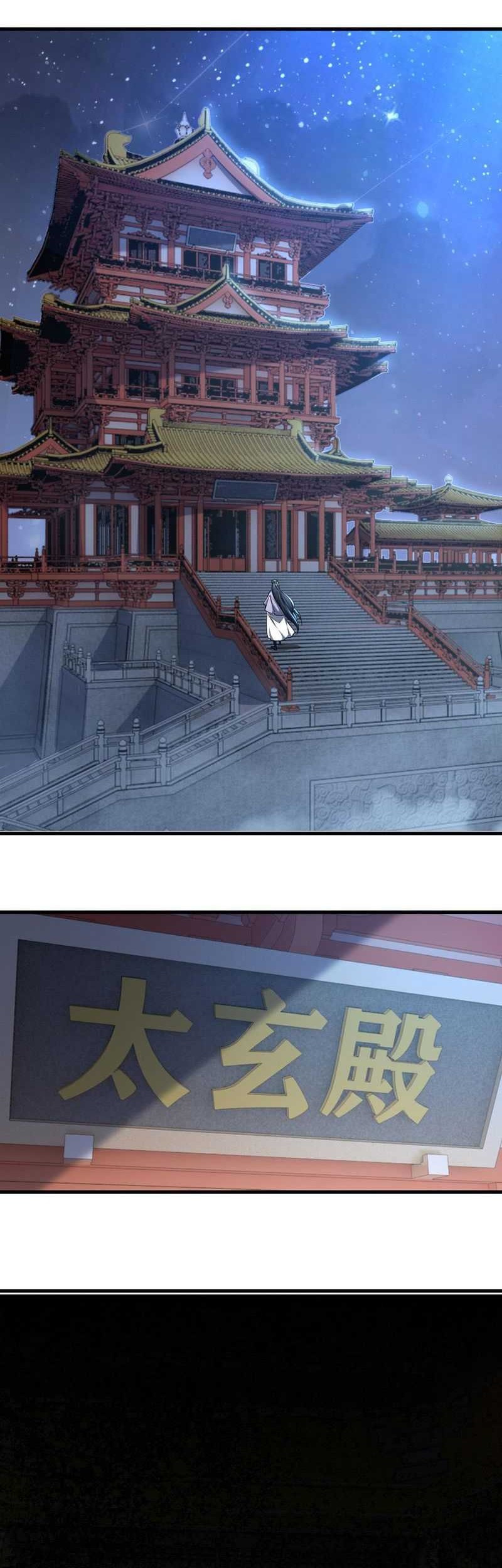 Attribute Extractor Chapter 70 Gambar 29