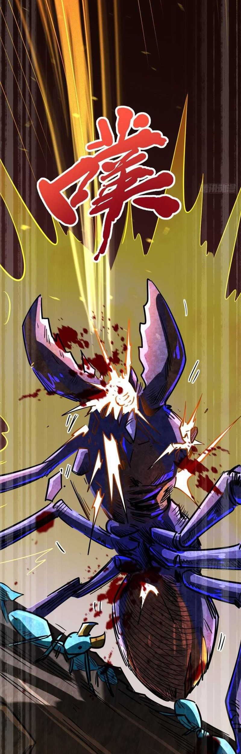 Super God Gene Chapter 61 Gambar 32