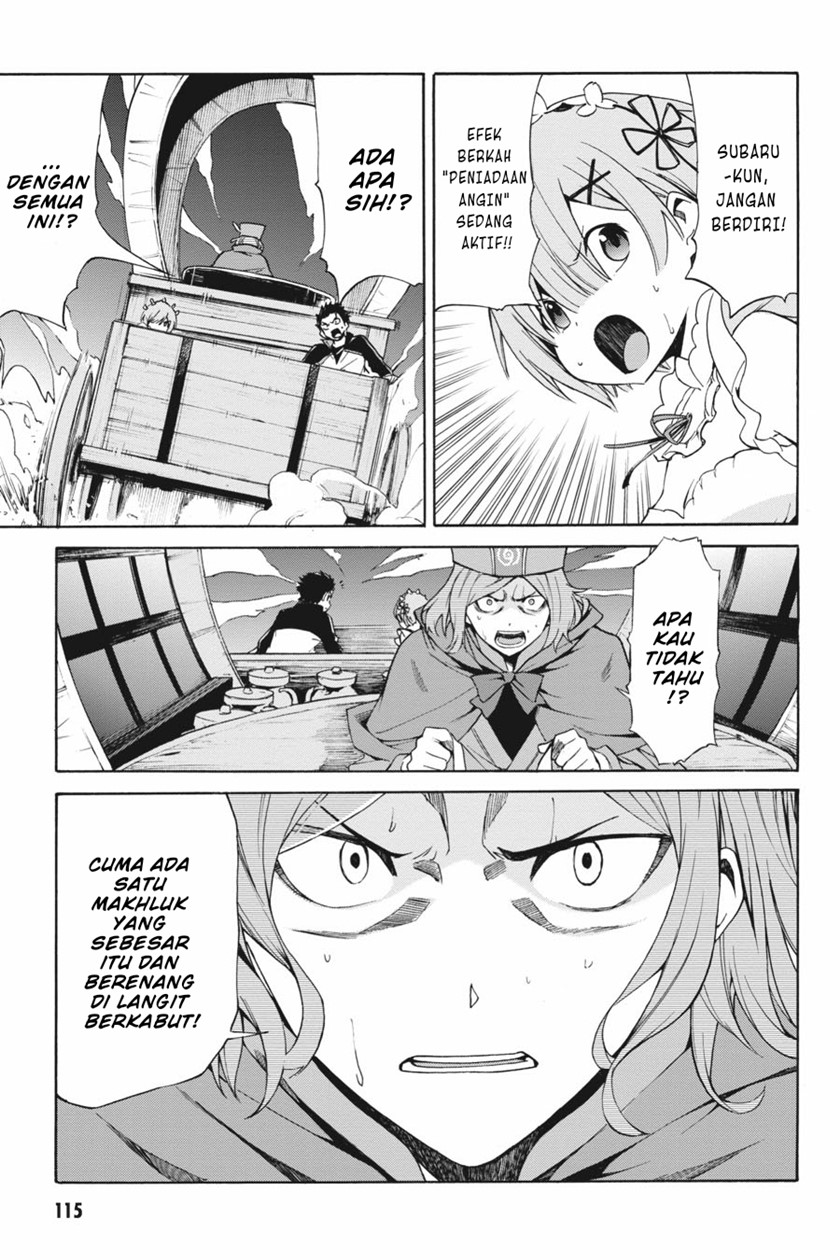 Re:Zero Kara Hajimeru Isekai Seikatsu – Daisanshou – Truth of Zero Chapter 18 Gambar 3