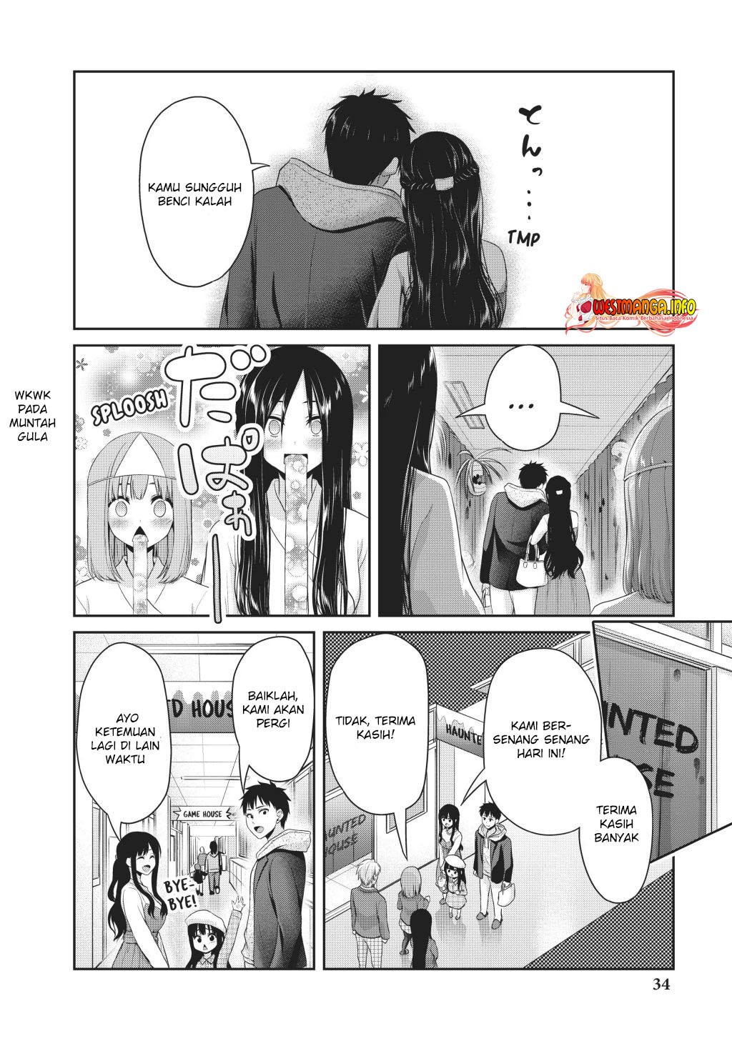 Fechippuru ~ bokura no junsuina koi Chapter 128 Gambar 8