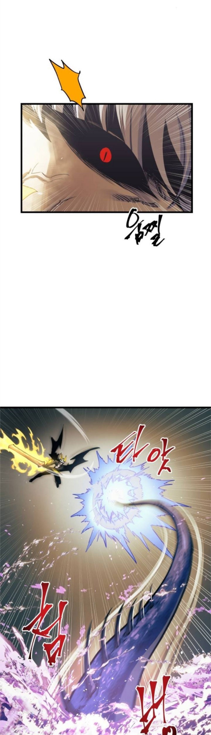 Reincarnation of the Suicidal Battle God Chapter 69 Gambar 32