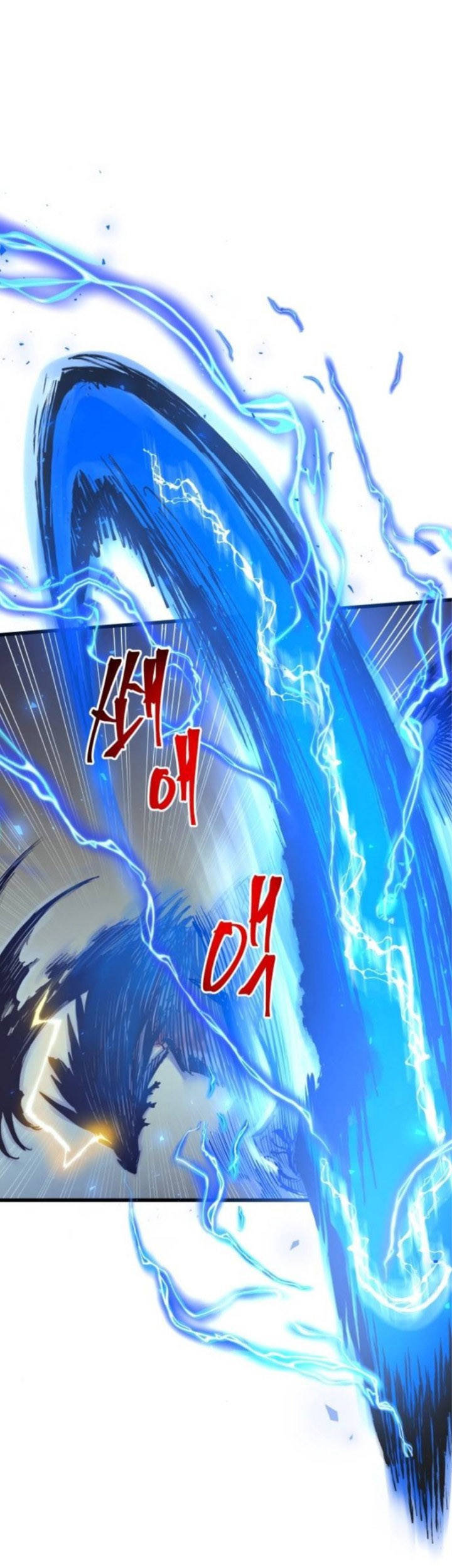 Reincarnation of the Suicidal Battle God Chapter 69 Gambar 8