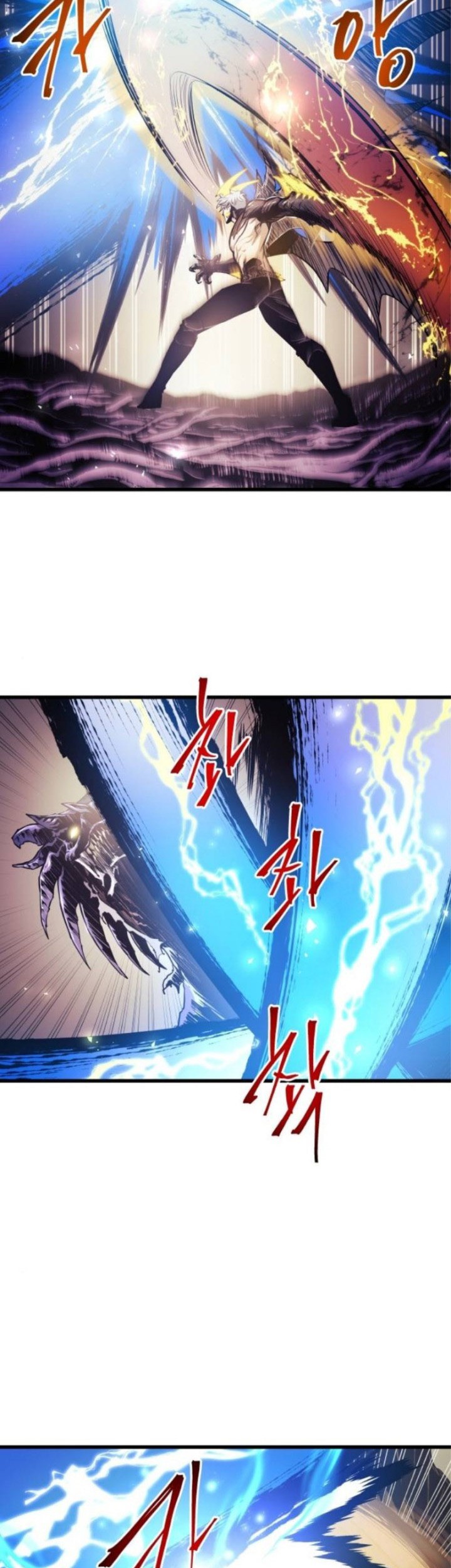 Reincarnation of the Suicidal Battle God Chapter 69 Gambar 12
