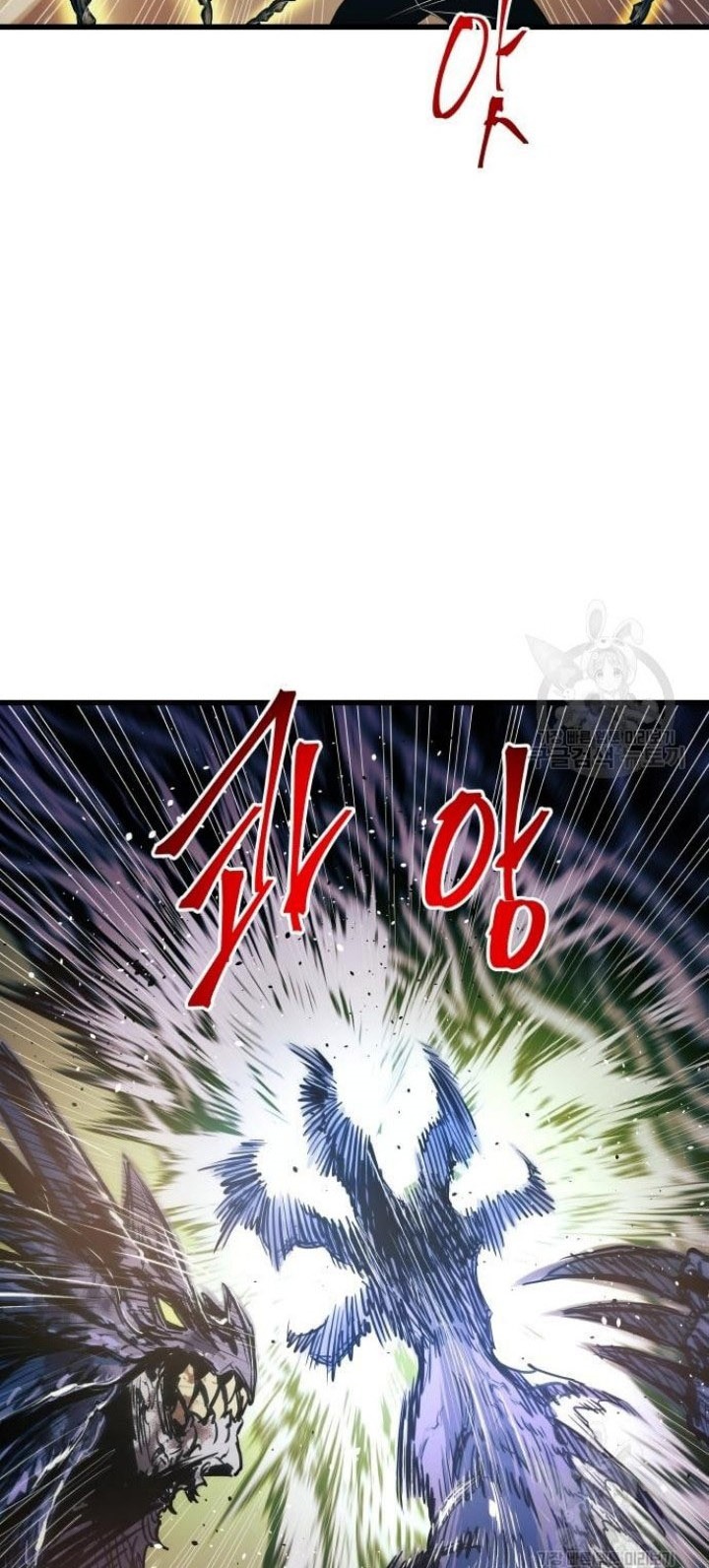 Reincarnation of the Suicidal Battle God Chapter 68 Gambar 21