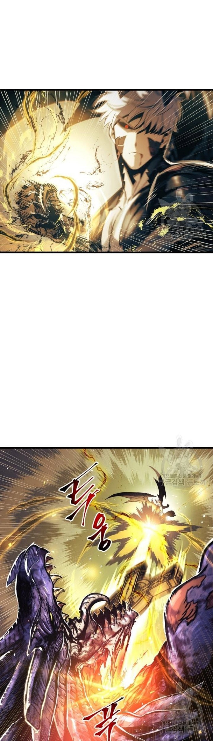 Reincarnation of the Suicidal Battle God Chapter 68 Gambar 26