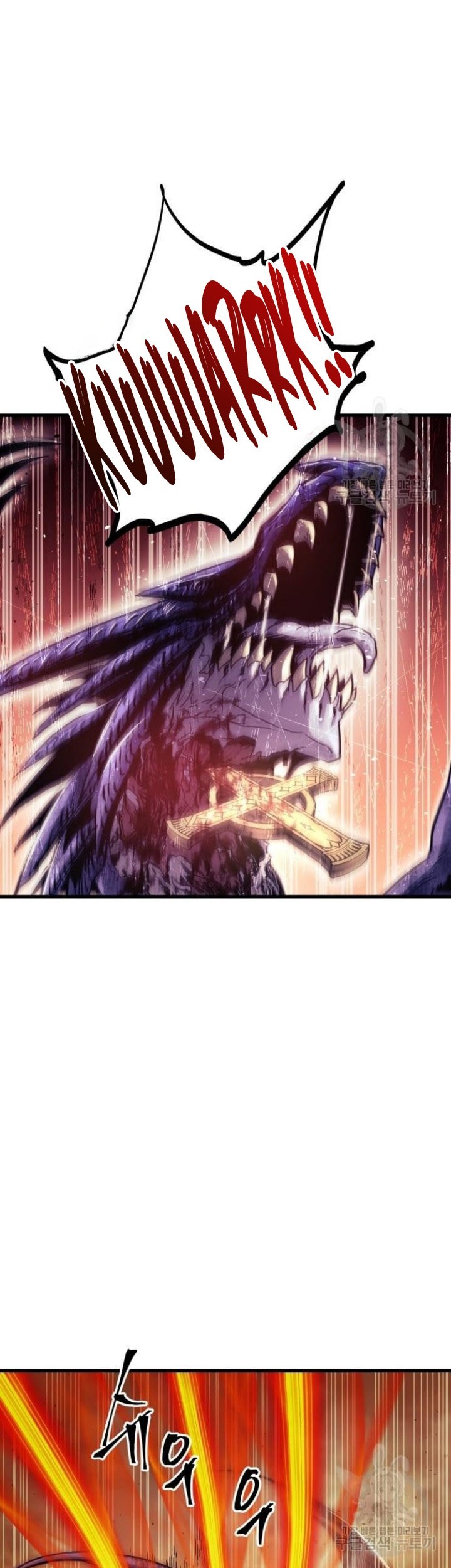 Reincarnation of the Suicidal Battle God Chapter 68 Gambar 28