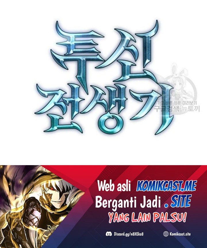 Reincarnation of the Suicidal Battle God Chapter 68 Gambar 61