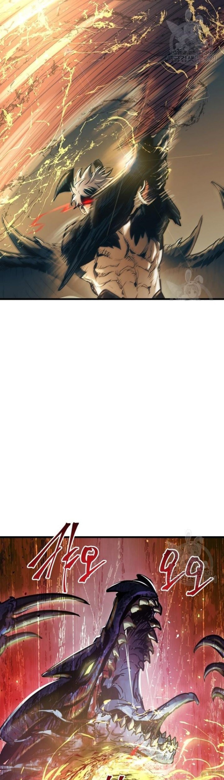 Reincarnation of the Suicidal Battle God Chapter 68 Gambar 6