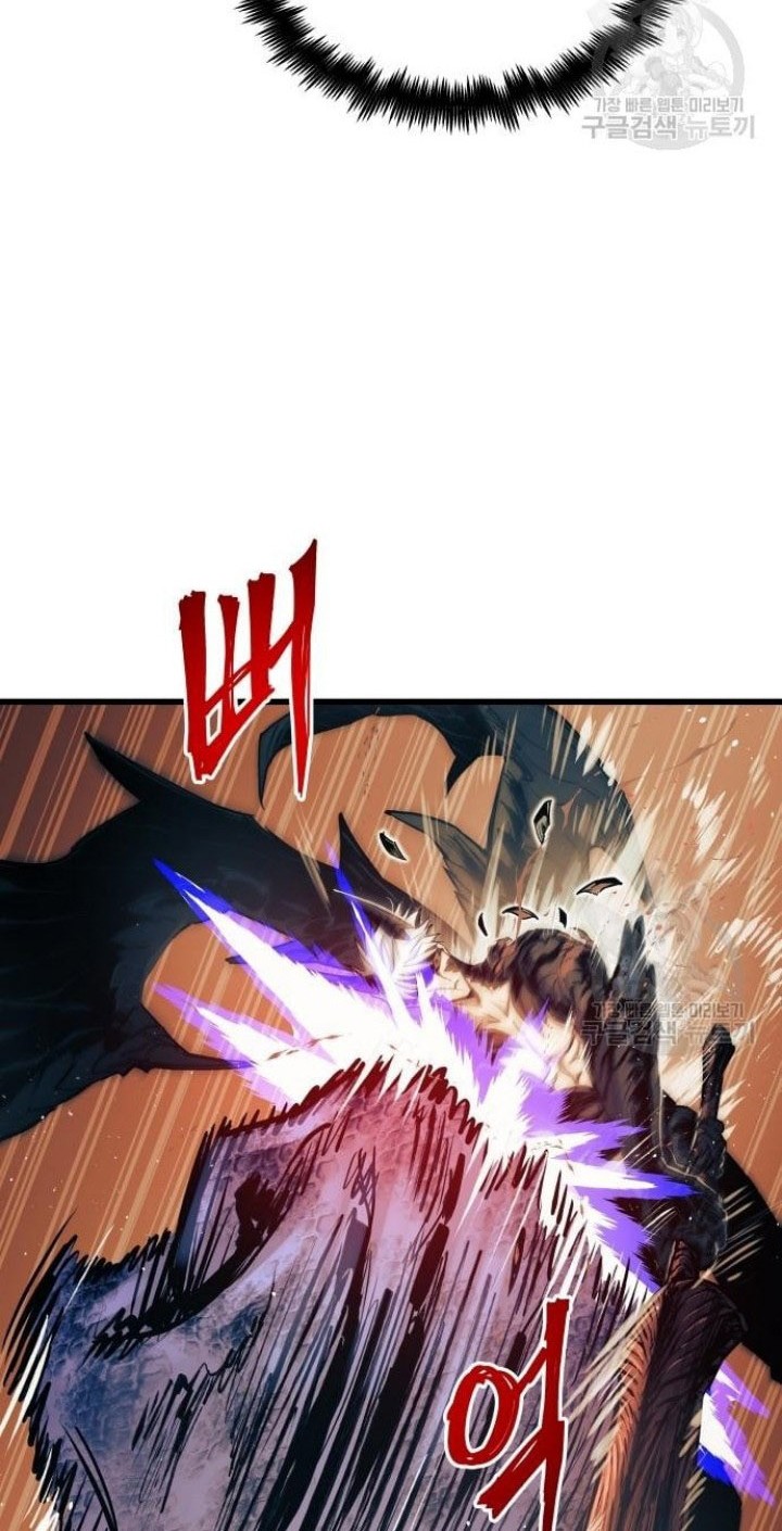 Reincarnation of the Suicidal Battle God Chapter 68 Gambar 13
