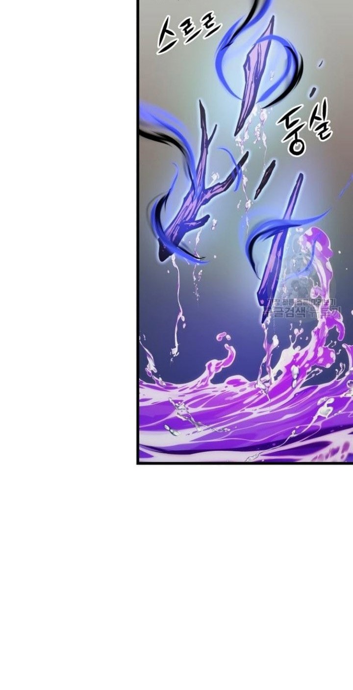 Reincarnation of the Suicidal Battle God Chapter 68 Gambar 17