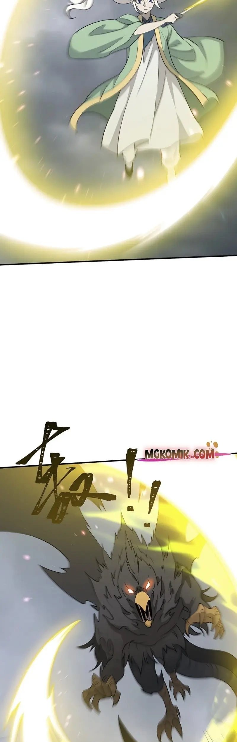 I Became Invincible After Descending Chapter 38 Gambar 17