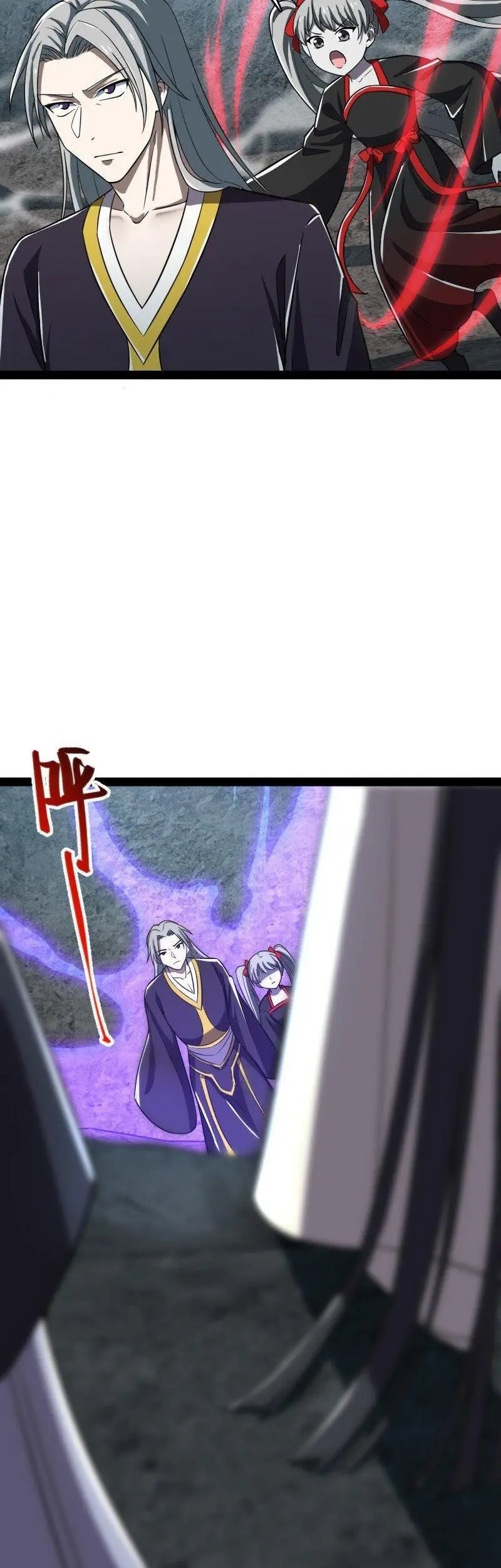 The Life After God Of Martial Lived In Seclusion Chapter 235 Gambar 29