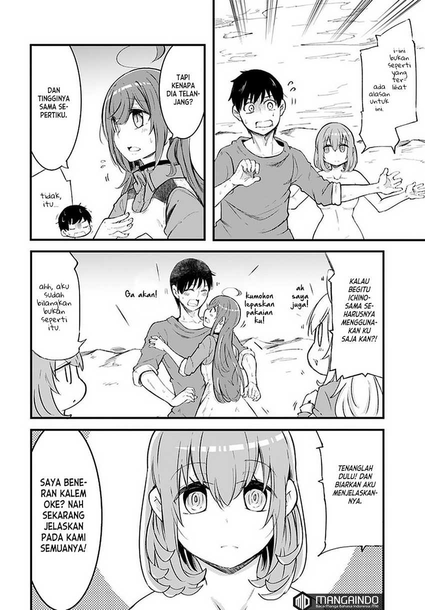 Seichou Cheat de Nandemo Dekiru you ni Natta ga, Mushoku dake wa Yamerarenai you desu Chapter 42 Gambar 25